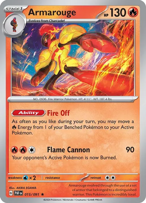 Armarouge - 015/091 card art