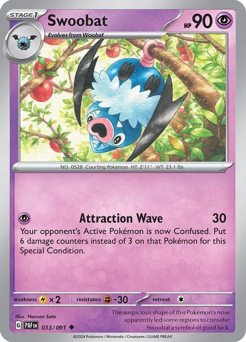 Swoobat card art