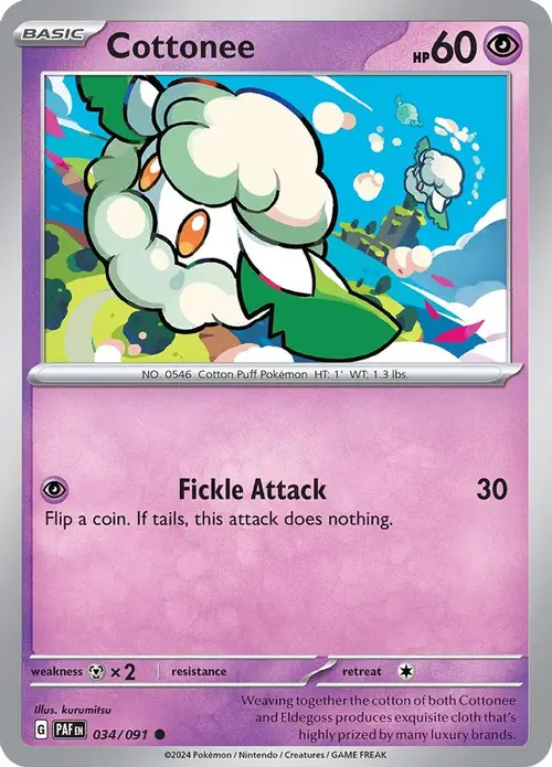 Cottonee card art