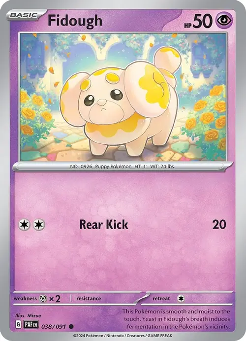 Fidough card art