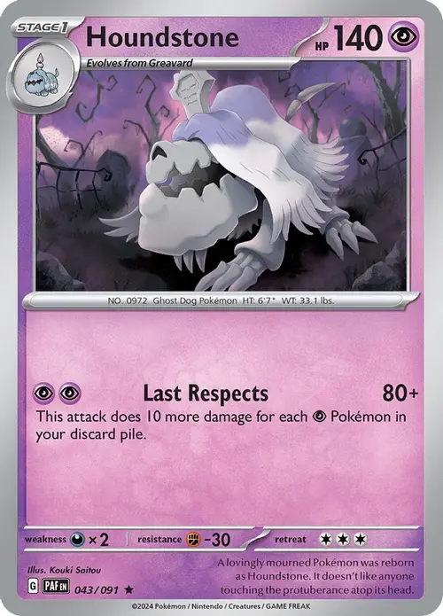 Houndstone - 043/091 card art