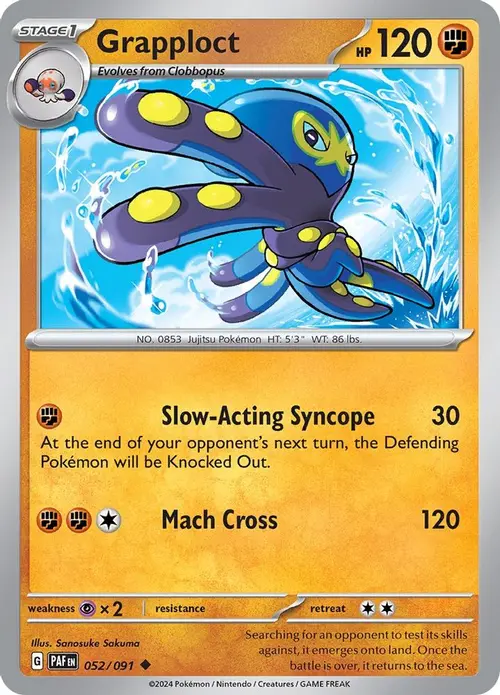 Grapploct card art