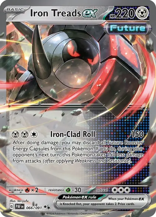 Iron Treads ex card art