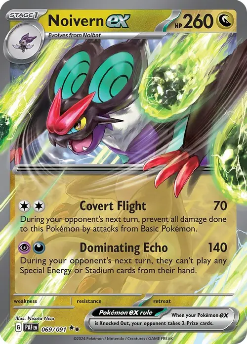 Noivern ex - 069/091 card art