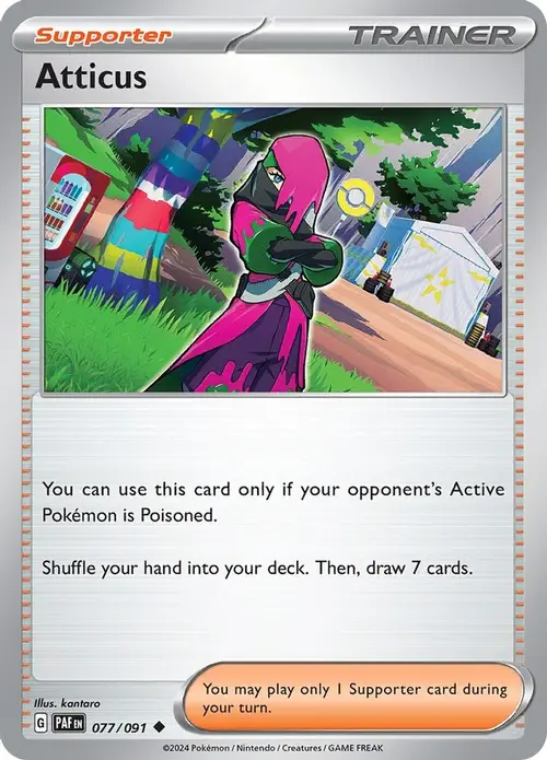 Atticus card art