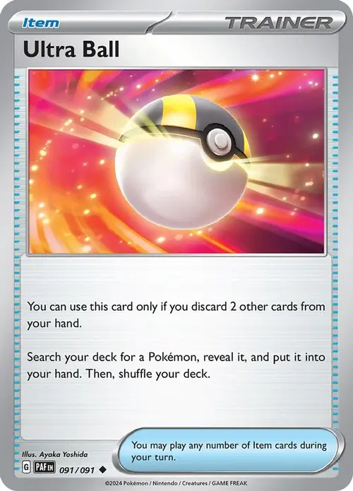 Ultra Ball card art