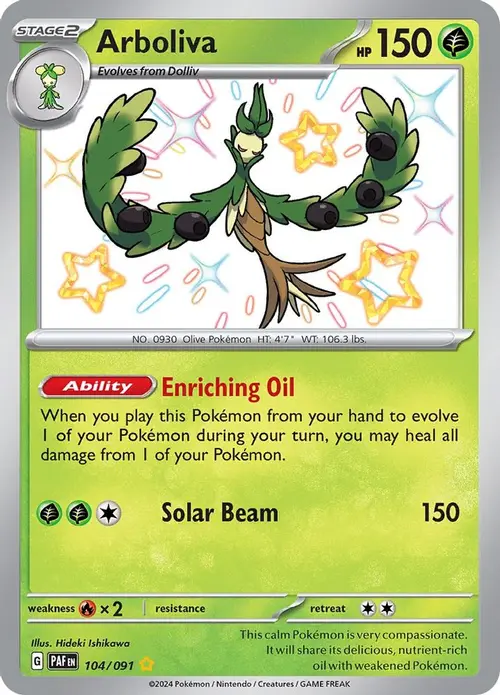 Arboliva card art