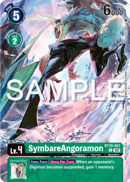 SymbareAngoramon (Digimon Illustration Competition Pack 2023) card art