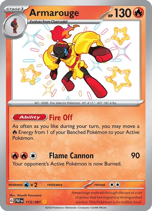 Armarouge - 115/091 card art
