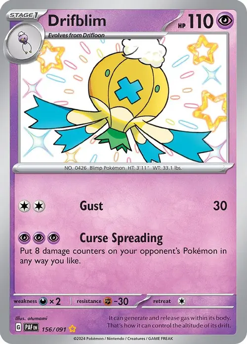 Drifblim card art
