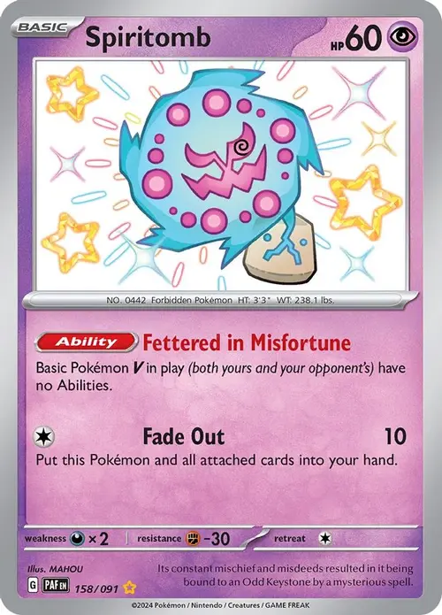 Spiritomb card art