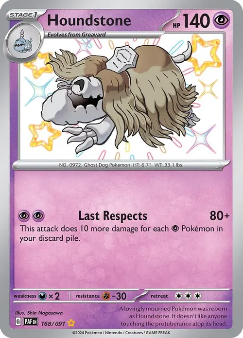 Houndstone - 168/091 card art