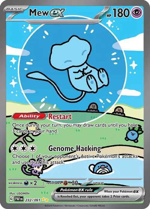 Mew ex - 232/091 card art