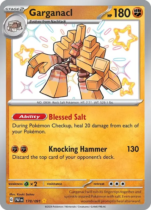 Garganacl card art