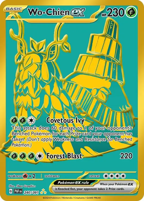 Wo-Chien ex card art
