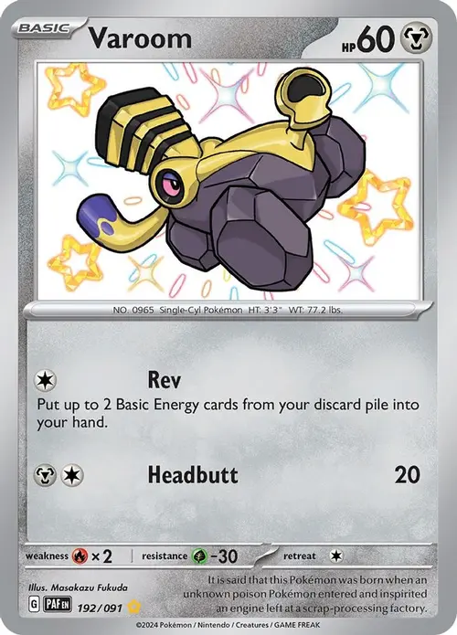 Varoom - 192/091 card art