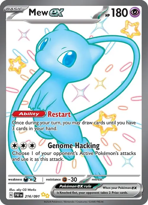 Mew ex - 216/091 card art