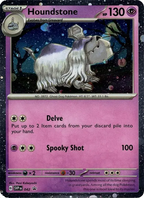 Houndstone - 042 (Cosmos Holo) card art