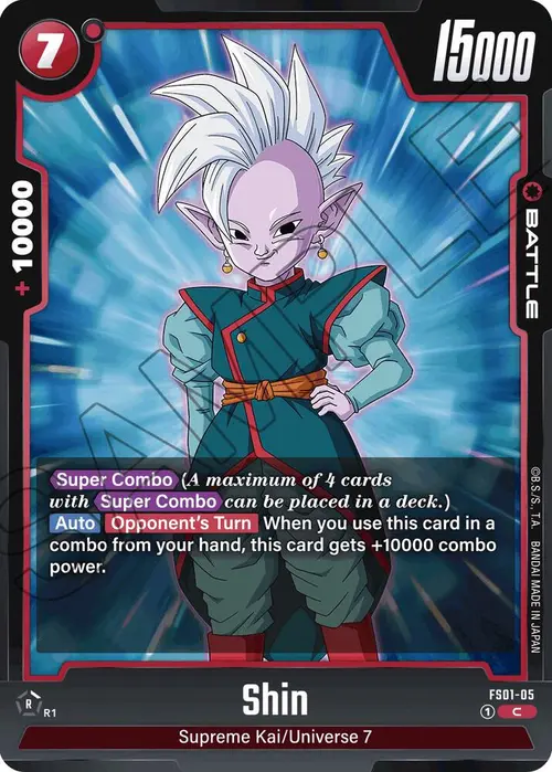 Shin card art