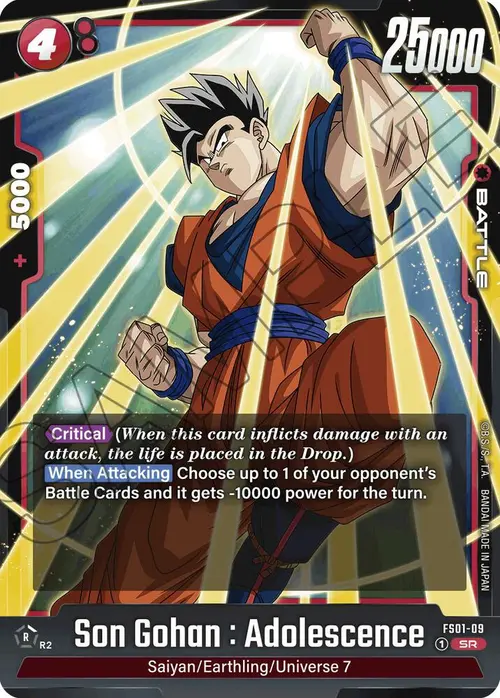 Son Gohan : Adolescence card art