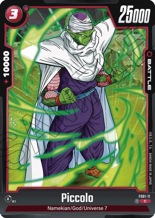 Piccolo card art