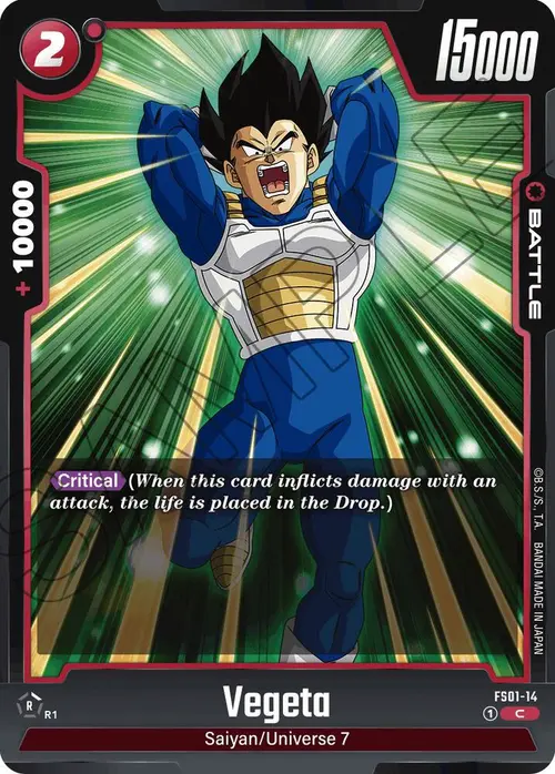 Vegeta card art
