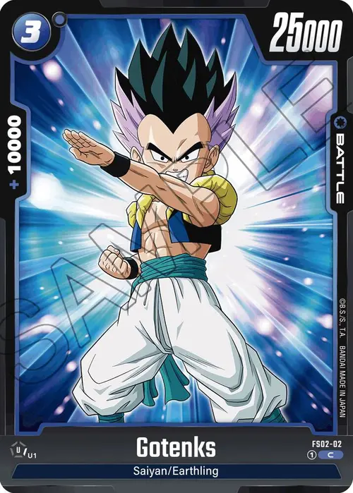 Gotenks card art