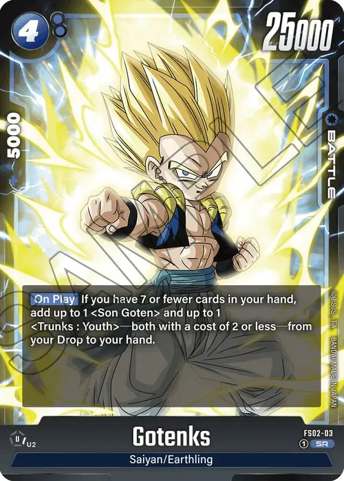 Gotenks card art