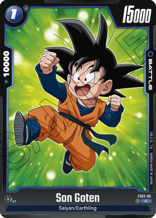 Son Goten card art