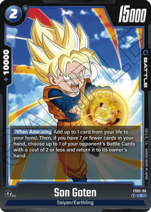 Son Goten card art