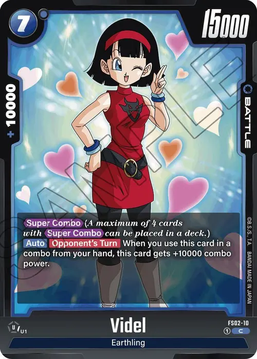 Videl card art