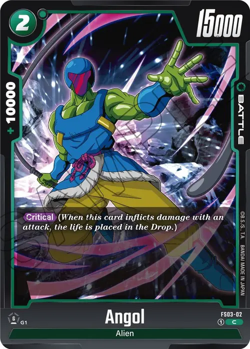 Angol card art