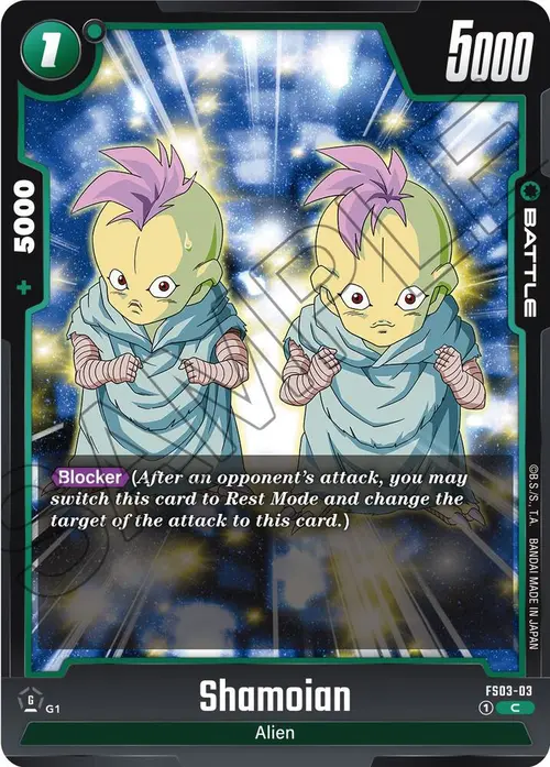 Shamoian card art