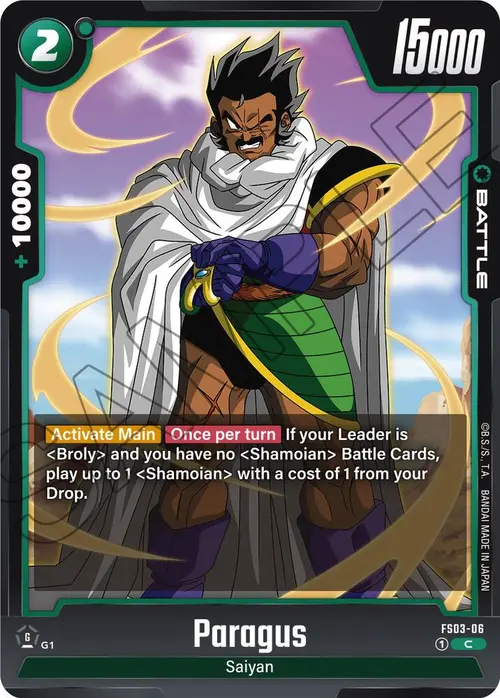 Paragus card art
