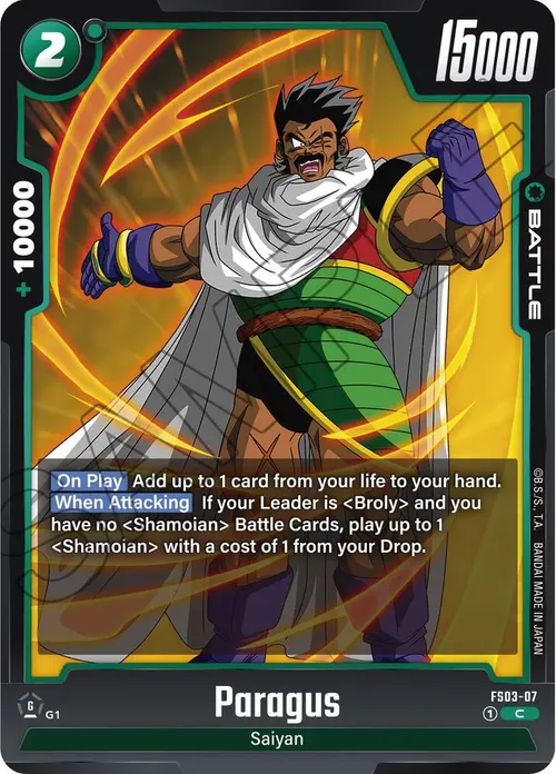 Paragus card art