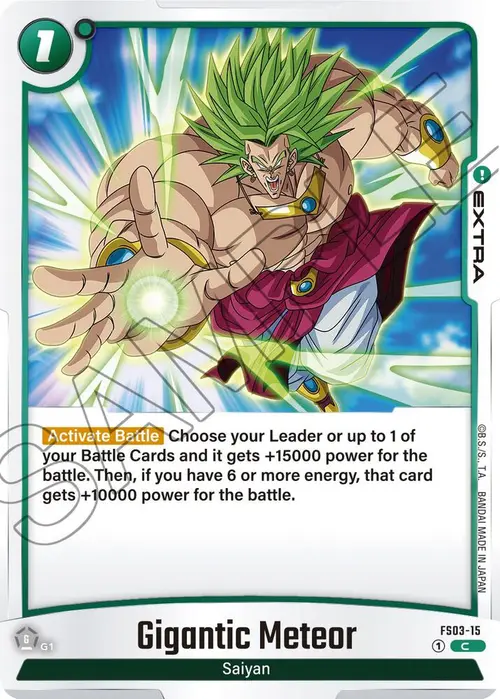 Gigantic Meteor card art