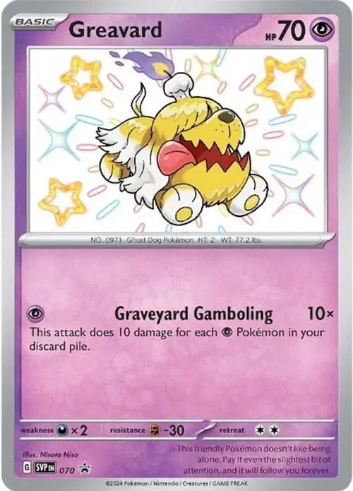 Greavard - 070 card art