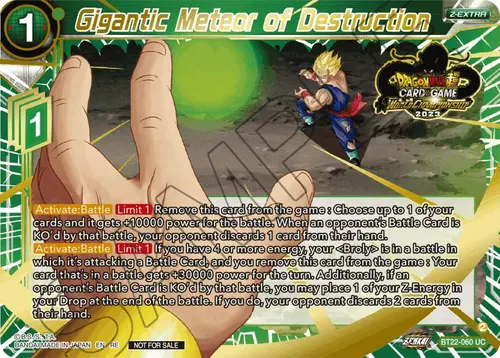 Gigantic Meteor of Destruction (2023 World Championship Z-Extra Card Set) card art