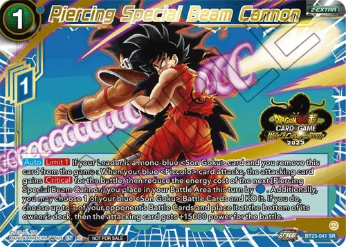 Piercing Special Beam Cannon (2023 World Championship Z-Extra Card Set) card art