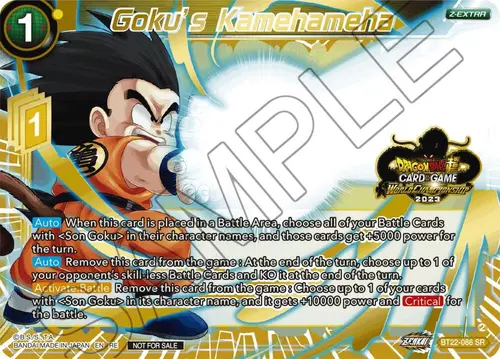 Goku's Kamehameha (2023 World Championship Z-Extra Card Set) card art