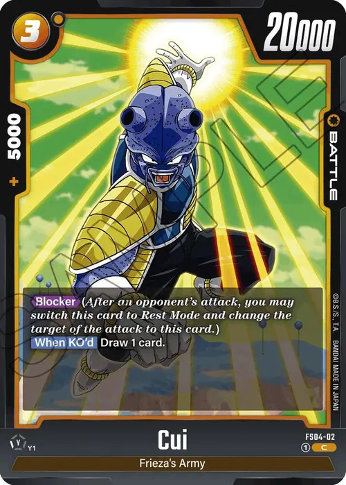 Cui card art