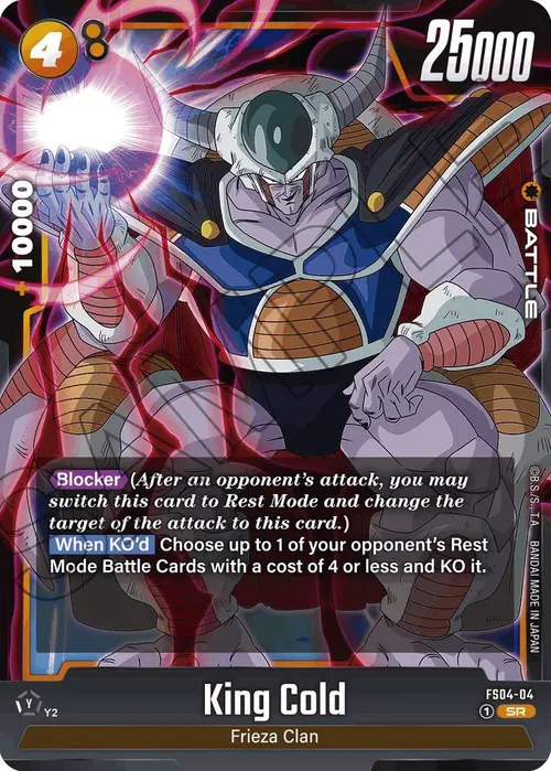 King Cold card art