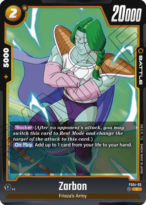 Zarbon card art