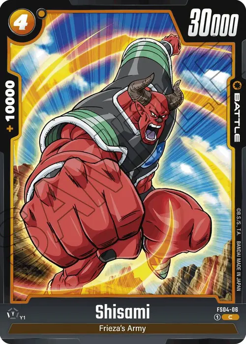 Shisami card art