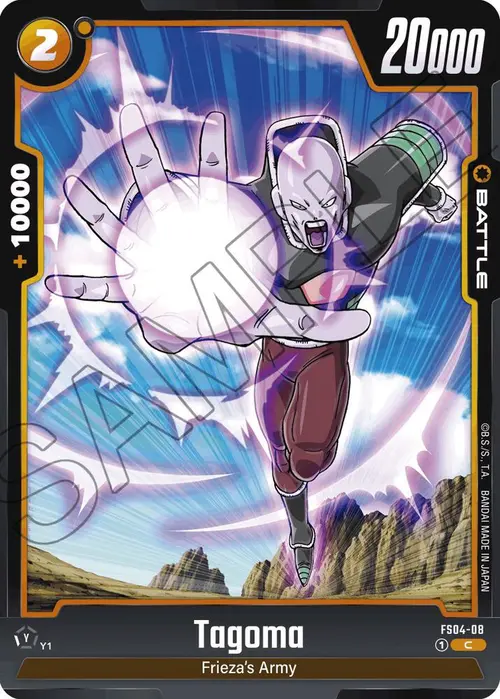 Tagoma card art