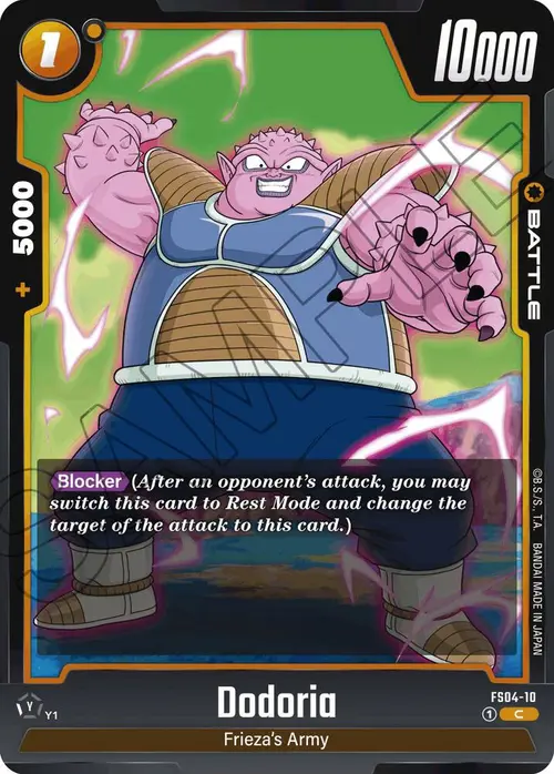 Dodoria card art