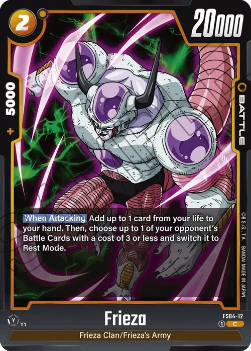 Frieza card art