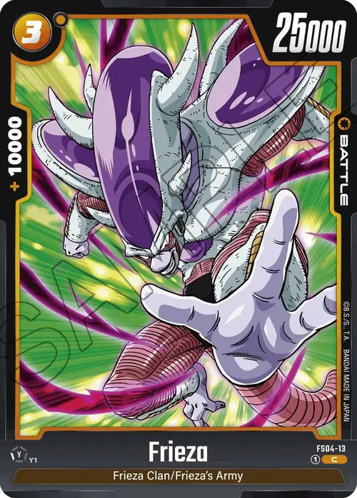 Frieza card art