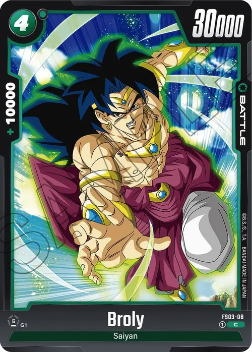 Broly card art