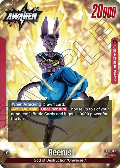 Beerus card art